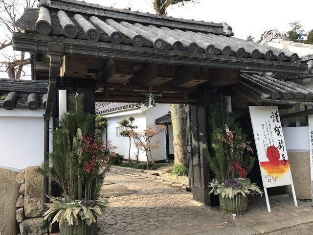 【京都温泉めぐり】丹波の自然に囲まれた庭園を望む露天岩風呂！霊泉の名湯「福知山温泉養老の湯」