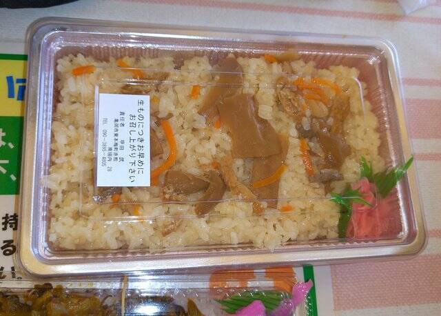 【コスモス】関西最大級！800万本のコスモスが咲き誇る『亀岡夢コスモス園』【京都花めぐり】