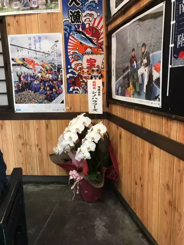 「※閉店　銀閣寺白川に！注目の宮城県南三陸町産のさば出汁ラーメン☆「さば祭」」の画像