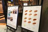 「【niko and …】全国２店舗目となる路面店☆カフェ併設で京都・寺町京極にオープン！」の画像2