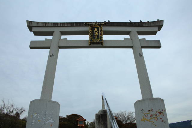 京都花めぐり 数々の種類の梅が楽しる穴場スポット 長岡天満宮 年2月29日 エキサイトニュース