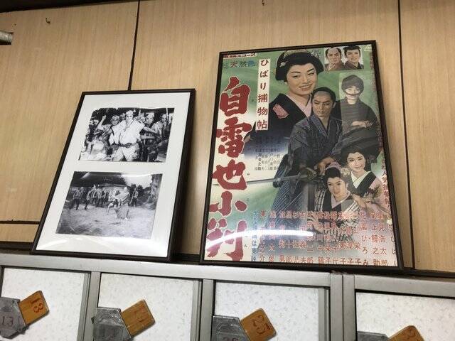 【京都銭湯めぐり】歓楽街激近の昭和風情漂う西陣のレトロ湯！金土日限定のアヒル湯も☆「京極湯」