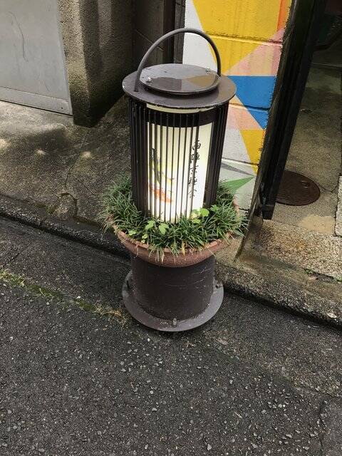 【京都銭湯めぐり】歓楽街激近の昭和風情漂う西陣のレトロ湯！金土日限定のアヒル湯も☆「京極湯」