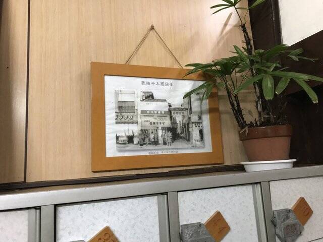 【京都銭湯めぐり】歓楽街激近の昭和風情漂う西陣のレトロ湯！金土日限定のアヒル湯も☆「京極湯」