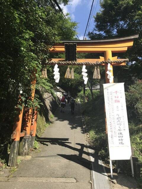 京都夏山 愛宕神社 火廼要慎 でおなじみの霊山 コロナ禍で異例の分散型千日詣 愛宕山 年8月2日 エキサイトニュース