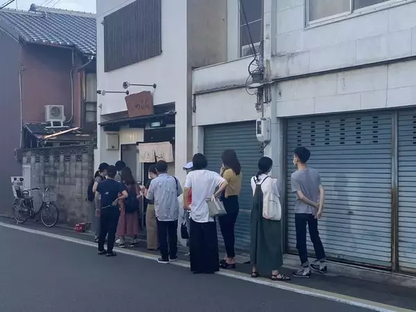 【京都スイーツ】暑い夏にはコレ♡ひんやーり！ふわふわかき氷『京氷菓　つらら』