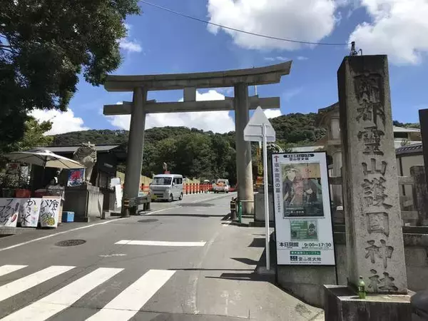 「【京都珍百景】東山にそびえるド迫力の大仏！京都では希少な胎内めぐりも☆「霊山観音（りょうぜんかんのん）」」の画像