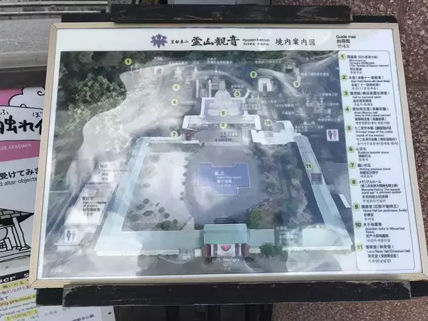 「【京都珍百景】東山にそびえるド迫力の大仏！京都では希少な胎内めぐりも☆「霊山観音（りょうぜんかんのん）」」の画像