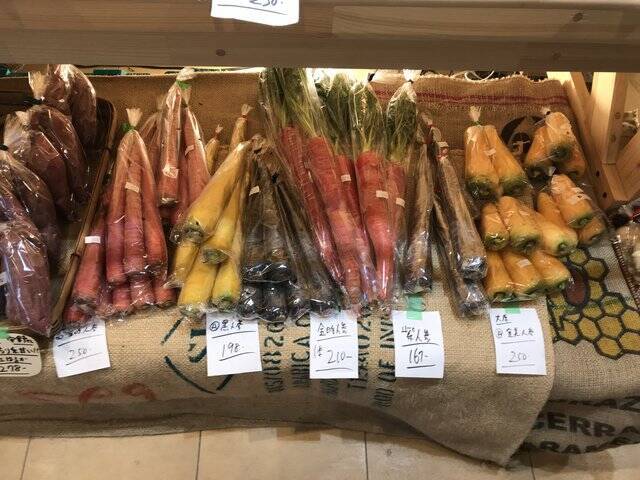 【四条烏丸】京都の有名料理人も御用達の新鮮＆レア野菜充実「八百屋みどりなす」