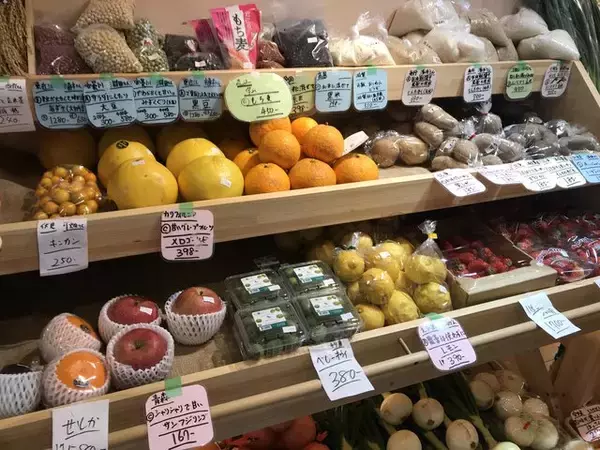 「【四条烏丸】京都の有名料理人も御用達の新鮮＆レア野菜充実「八百屋みどりなす」」の画像