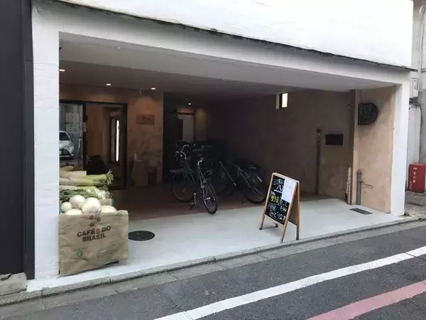 【四条烏丸】京都の有名料理人も御用達の新鮮＆レア野菜充実「八百屋みどりなす」