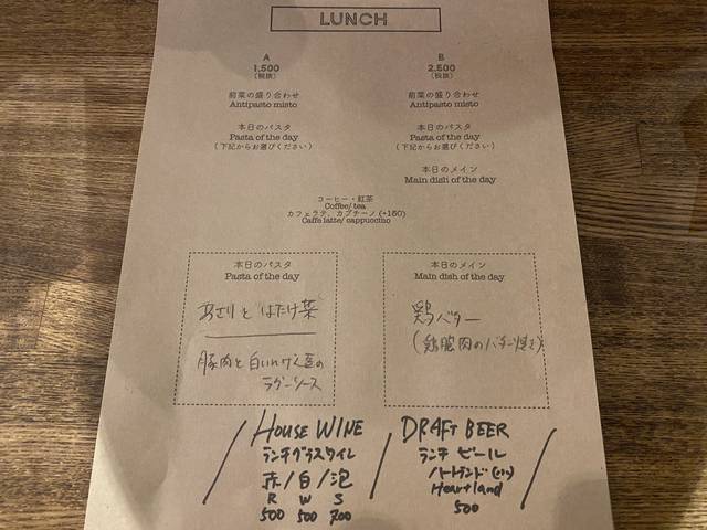 【京都イタリアン】鮮やかで目にも美味しいイタリアン『OASI（オアジ）』