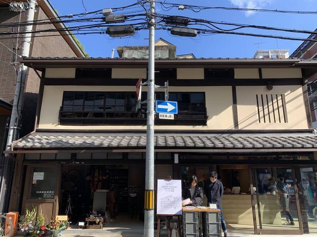 【新店】ブルーボトルコーヒー京都２号店がついに六角にオープン！