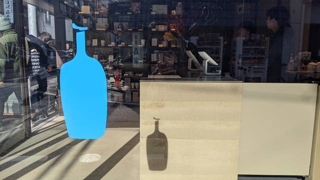 【新店】ブルーボトルコーヒー京都２号店がついに六角にオープン！
