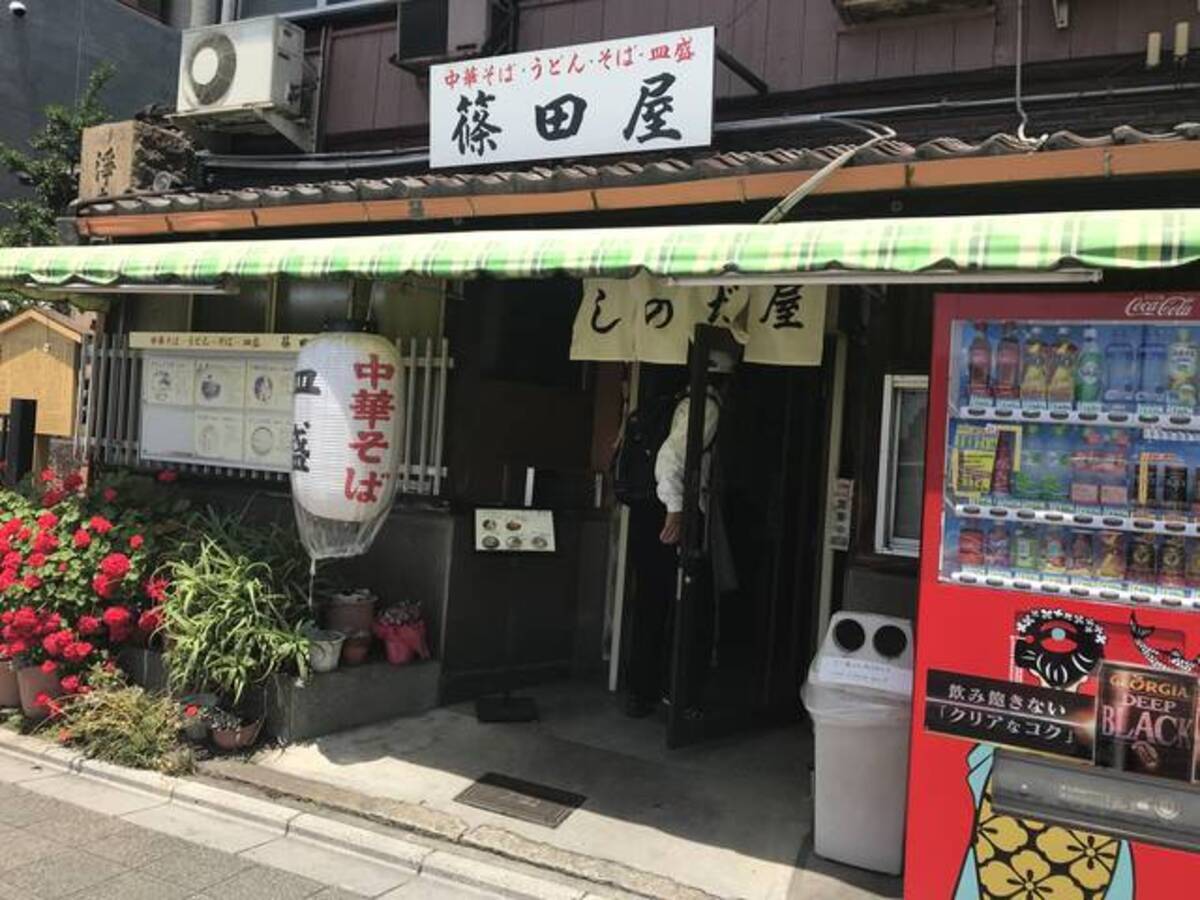 創業100年以上続くレトロ食堂 名物の皿盛は必食 篠田屋 京都ランチ 19年5月25日 エキサイトニュース