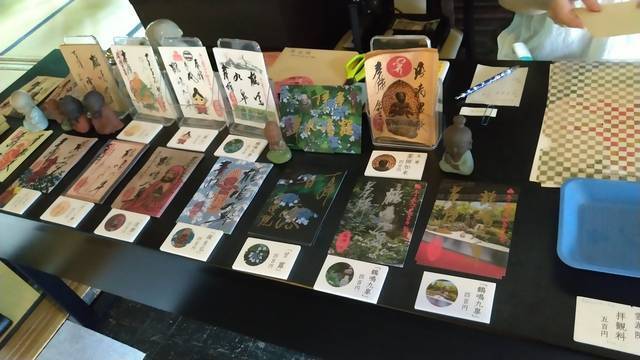 【特別拝観】新庭園「鶴鳴九皐」が完成、甘茶庭に癒される「建仁寺霊源院」【京都花めぐり】