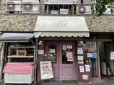 「ハンバーグ２個でも950円！京大生ご用達の「ジェイムスキッチン」」の画像1