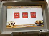 「ハンバーグ２個でも950円！京大生ご用達の「ジェイムスキッチン」」の画像2