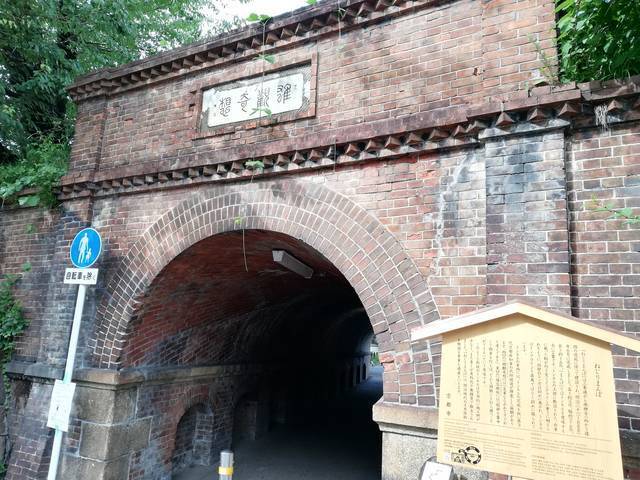 京都にある ねじりまんぽ とは何ぞや 19年6月24日 エキサイトニュース 京都にある ねじりまんぽ とは何ぞや 19年6月24日 エキサイトニュース