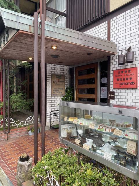 【京都喫茶】嵐山でレコードを聴きながらコーヒー味わう♩『コーヒーショップヤマモト』