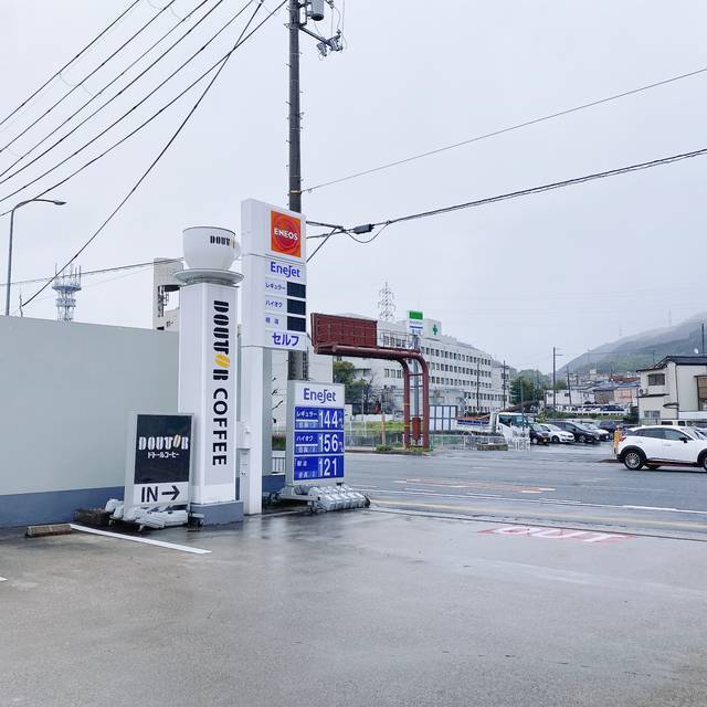 車でのおでかけの救世主 京都市内で駐車場が3台以上あるカフェ まとめ 19年12月28日 エキサイトニュース 7 8