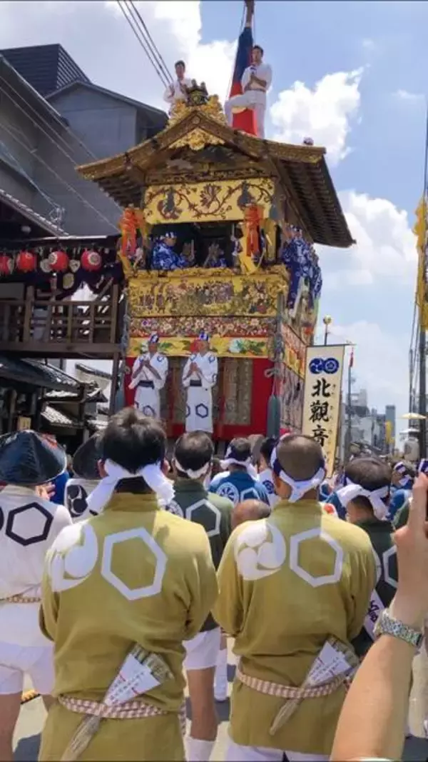 「【2019祇園祭後祭】北観音山と屏風祭」の画像