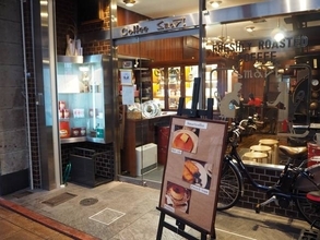休日の朝と言えばのホットケーキは三条寺町の『スマート珈琲店』で