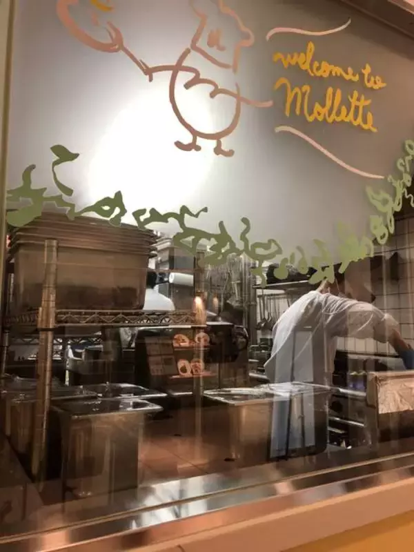 「パッと華やか！目にも美味しいトルネードオムライス「MOLETTO（モレット）」【京都伊勢丹】」の画像