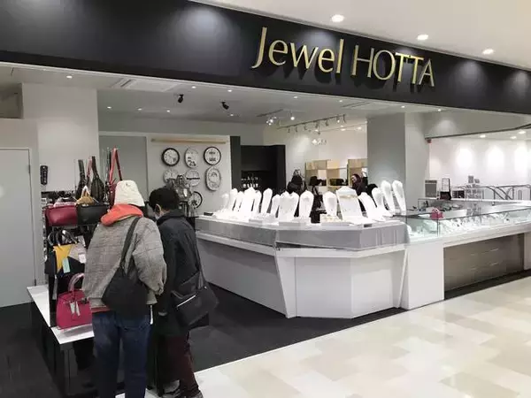 「【開店】新店ラッシュの京都山科にオープン！食品や専門店そろう複合商業施設「イオンタウン山科椥辻」」の画像