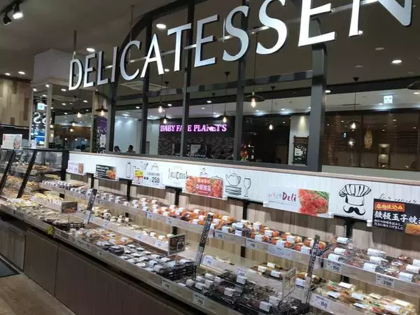 「【開店】新店ラッシュの京都山科にオープン！食品や専門店そろう複合商業施設「イオンタウン山科椥辻」」の画像