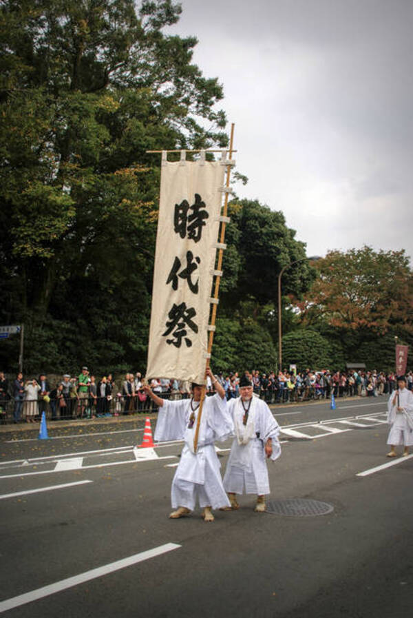 京都三大祭 日本の歴史の縮図がいま京の街に蘇る 10月26日 時代祭 16年10月19日 エキサイトニュース