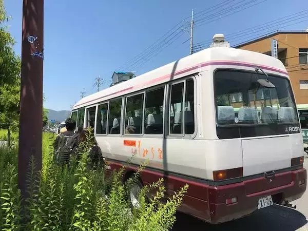 「マイナスイオンたっぷりの京都・三尾（高雄・槇尾・栂尾）ウォーキング【京の夏の旅】」の画像