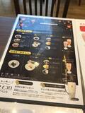 「【京都ランチめぐり】『マツコの知らない世界』で紹介された酸辣湯麵！台湾カフェ「春水堂」」の画像10
