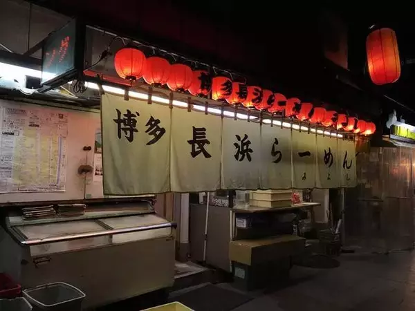 「【保存版】京都ラーメンの入門編！オススメ老舗系ラーメン「厳選10軒」」の画像