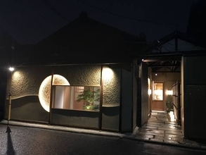 【新店】一年先まで予約が埋まる京都有名和食店の2号店！10月オープンで早くも注目「二条やま岸」