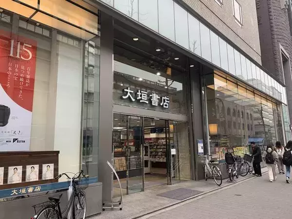 「【閉店】京都を代表する大型書店「ジュンク堂書店 京都店」が2月末閉店へ…」の画像