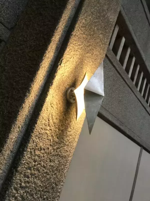 「【京都建物探訪】昭和モダニズム建築が一般公開☆借景恵まれた回遊式庭園必見「国立京都国際会館」」の画像