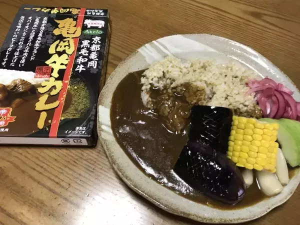 「【京都おうちグルメ】注目ブランド牛『亀岡牛』がゴロンと贅沢に入ったレトルトカレー「たわわ朝霧」」の画像