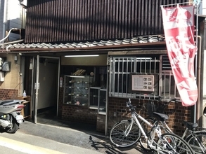 【京都ランチ】昭和レトロな銀皿洋食が驚愕760円！昔ながらの人気店「ますや」