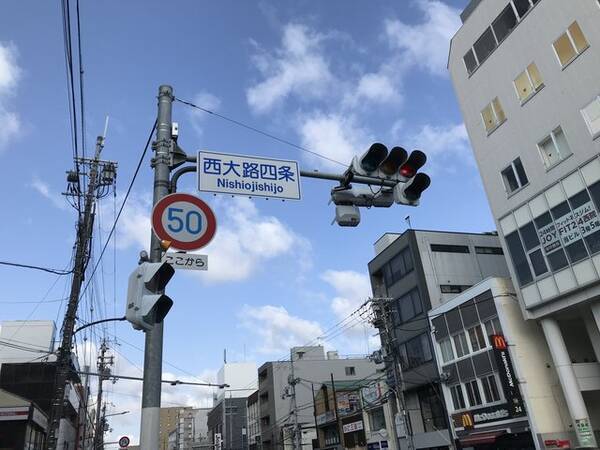 京都豆知識 知る人ぞ知る 同一漢字で２つの由来を持つ異読駅名 西院 21年3月17日 エキサイトニュース