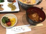 「【京都ランチめぐり】新店☆京都食材のおばんざいビュッフェ付で900円から！オフィス街のコスパ最強ランチ「京都ことこと」」の画像17