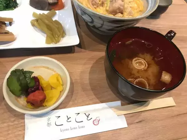 「【京都ランチめぐり】新店☆京都食材のおばんざいビュッフェ付で900円から！オフィス街のコスパ最強ランチ「京都ことこと」」の画像