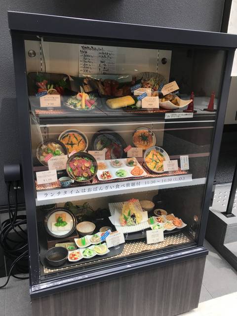 京都ランチめぐり 新店 京都食材のおばんざいビュッフェ付で900円から オフィス街のコスパ最強ランチ 京都ことこと 18年5月28日 エキサイトニュース