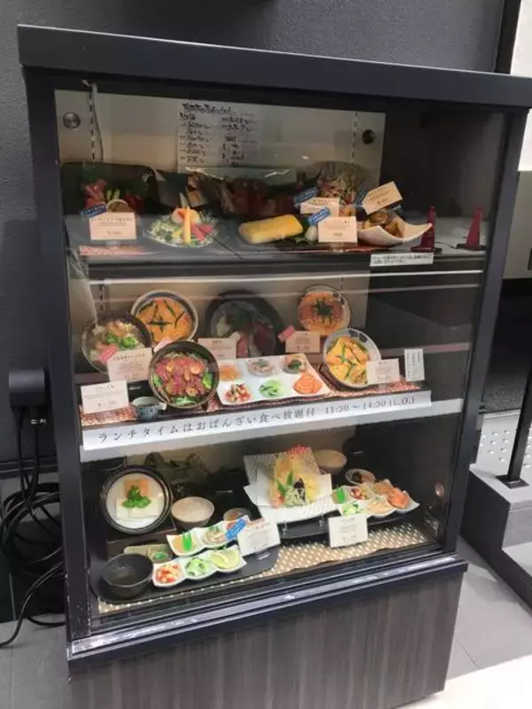 「【京都ランチめぐり】新店☆京都食材のおばんざいビュッフェ付で900円から！オフィス街のコスパ最強ランチ「京都ことこと」」の画像