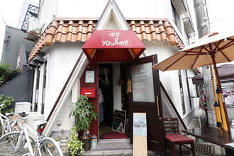 鹿児島・奄美の郷土料理「鶏飯（けいはん）」がいただけるお店「喫茶YOU & ME 」【出町柳】