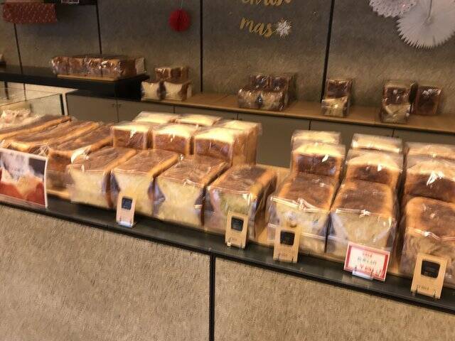 【京都パンめぐり】移転オープン！元祖デニッシュ食パンで種類豊富「京都祇園ボロニヤ」