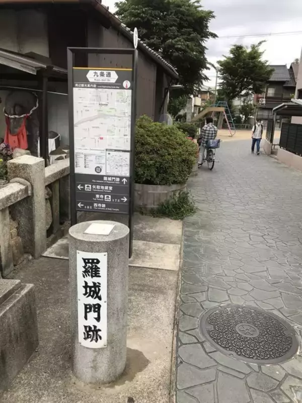 「【京都ツウ】なんで『南大路』はないの？こんな疑問を持てばあなたは京都マニア☆」の画像