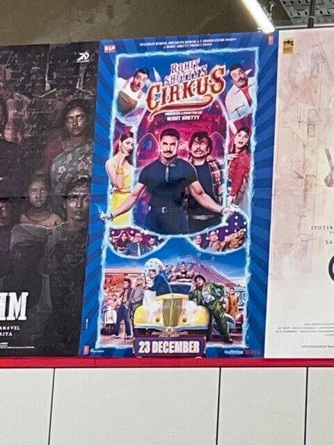 【悲報】マニアック映画上映で知られる京都名物映画館が60年の歴史に幕「京都みなみ会館」