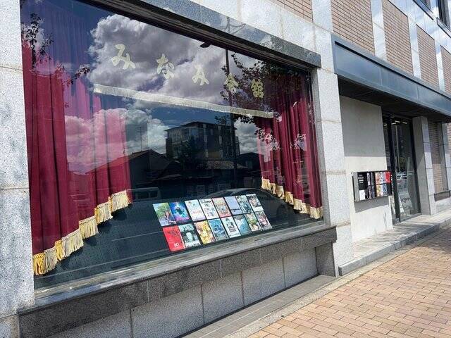 【悲報】マニアック映画上映で知られる京都名物映画館が60年の歴史に幕「京都みなみ会館」