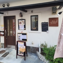 【京都】住宅街にたたずむ和カフェで健康ランチ！スイーツもあり「ひなみ」